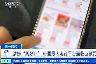 新万博app下载地址截图0